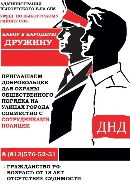 брошюра А4.jpg